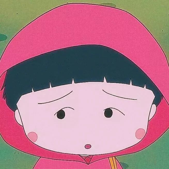 樱桃小丸子头像|可爱卡通姐妹萌头像