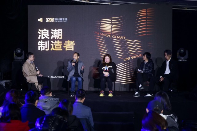 腾讯音乐娱乐集团推出浪潮联创音乐榜 行业新浪潮将至