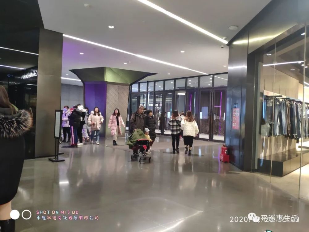 太原经济开发区北美新天地n1