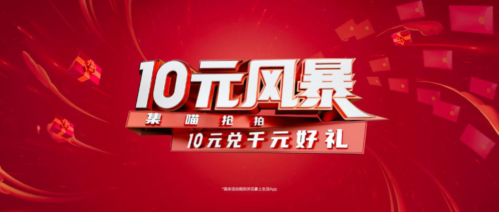 信用卡消费有GDP吗_信用卡消费发票图片(3)