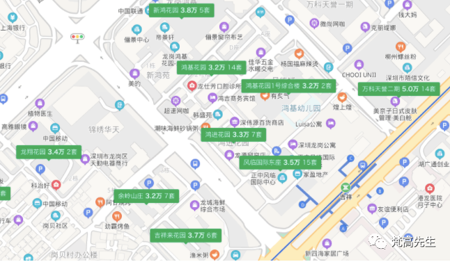 坪山区人口数_人口普查图片