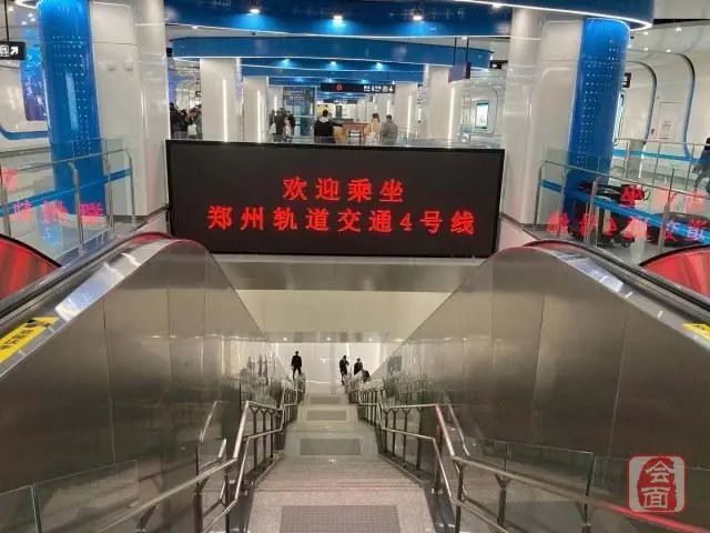 郑州地铁3,4号线本月底双线"齐发"!