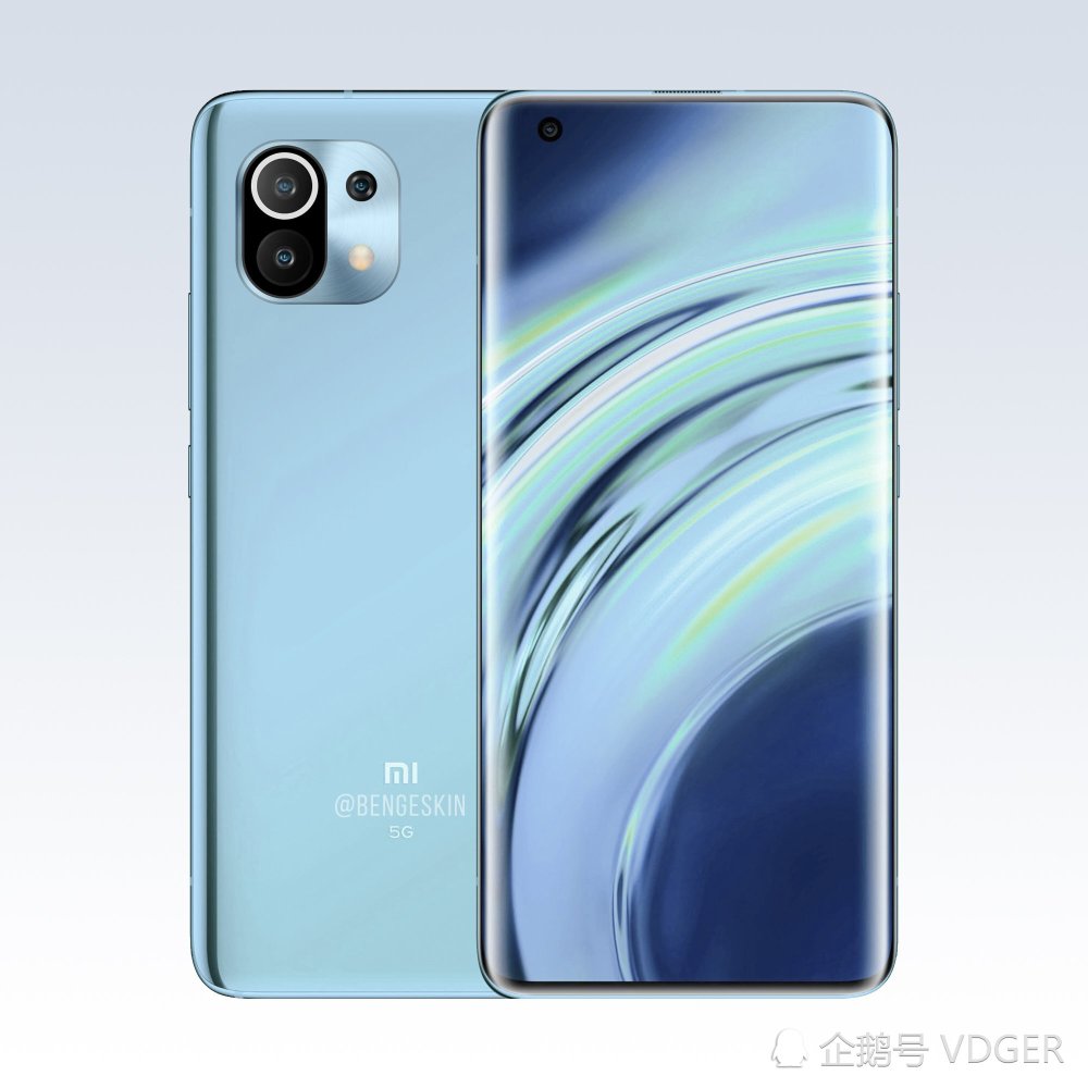 荣耀v40再曝支持45w无线充;小米11发布时间确定没有pro?