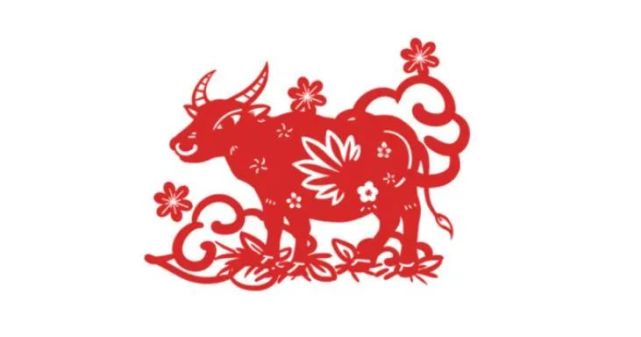 2021辛丑年生肖运程(属牛篇)