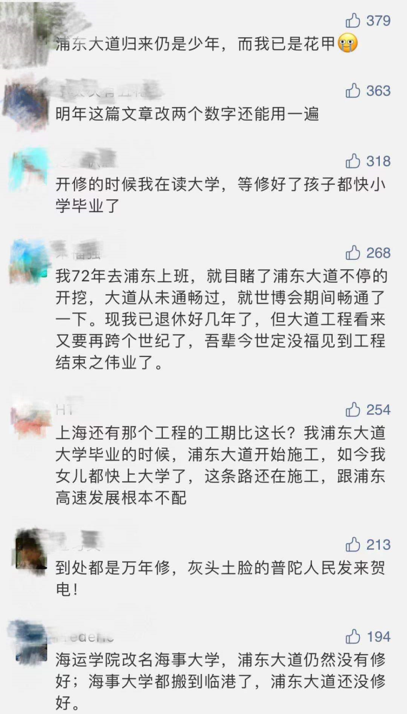 天荒地老简谱_一个人的天荒地老简谱