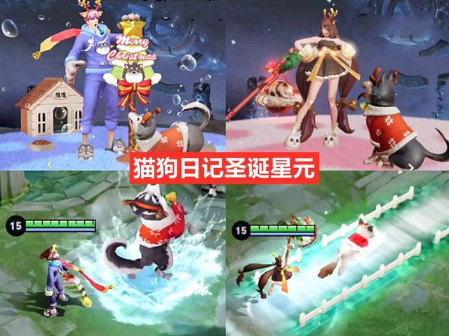 1号至少准备1360点券,双限定1新1返场,90别乱花,孙策大乔巨赚