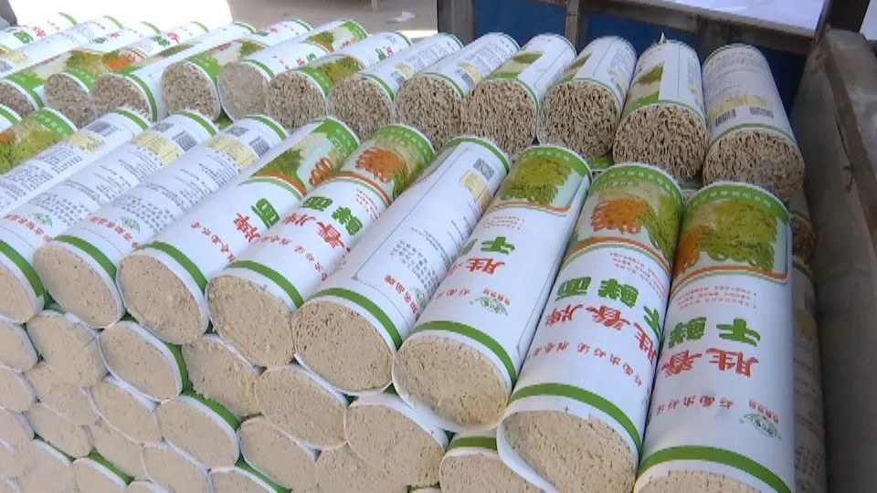 新乡县一留学生回国在网上卖挂面,一天销售2000多单