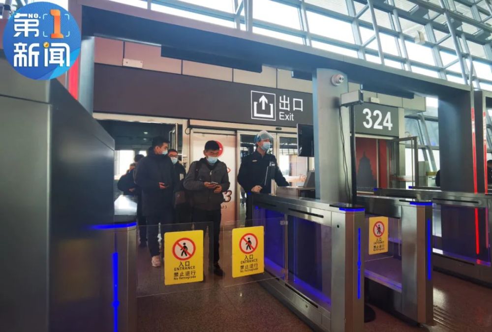 西安咸阳机场:针对中高风险地区旅客开通专用通道!