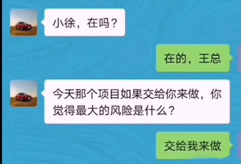 不行了,笑到肚子疼的搞笑段子!_腾讯新闻