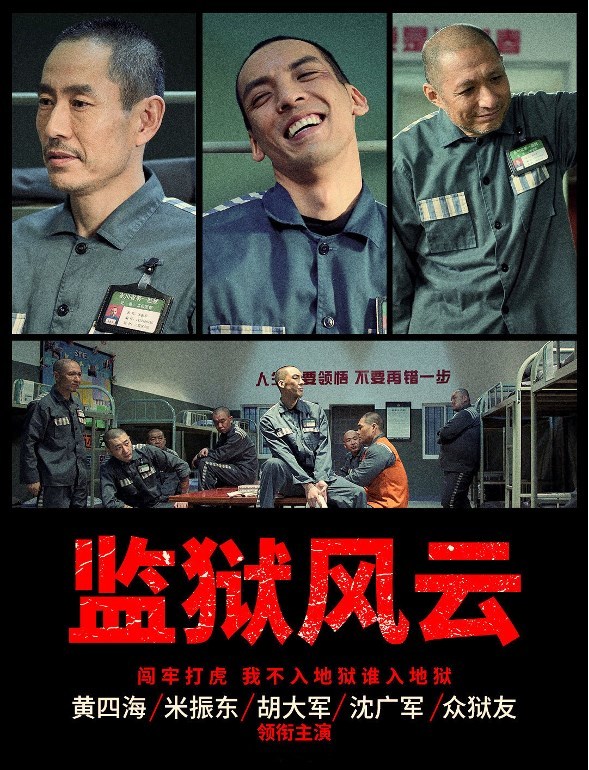 其实早在2020年1月8日,该剧就未播先火,获得了"年度最受期待电视剧"的