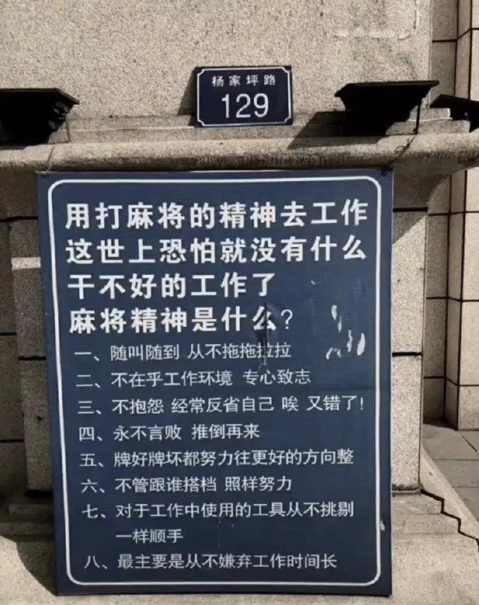 什么江成语_成语故事图片