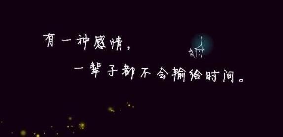 对爱渴望简谱_渴望简谱(2)