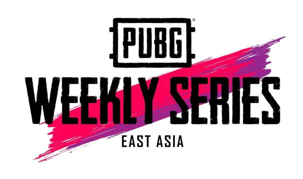 pubg 2021东亚联赛启动|电竞头条