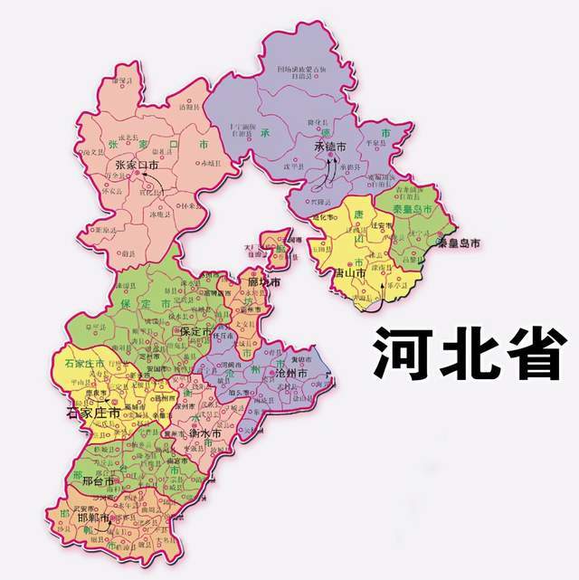 石家庄市辖8区13县(市),总面积14464平方千米(含辛集市).