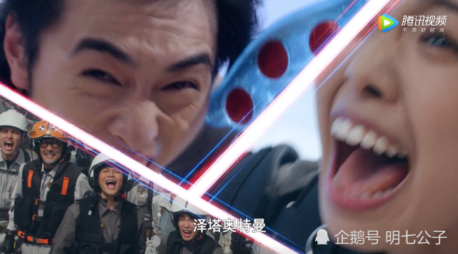 泽塔奥特曼大结局:德尔塔天爪形态解封,泽塔闪耀光头形态登场!