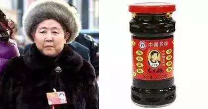 生了两个儿子,也正是这两兄弟的出生,为后来爆发的老干妈商业危机,埋