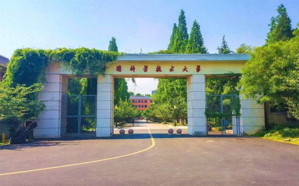 南京vs杭州gdp2020_南京烟