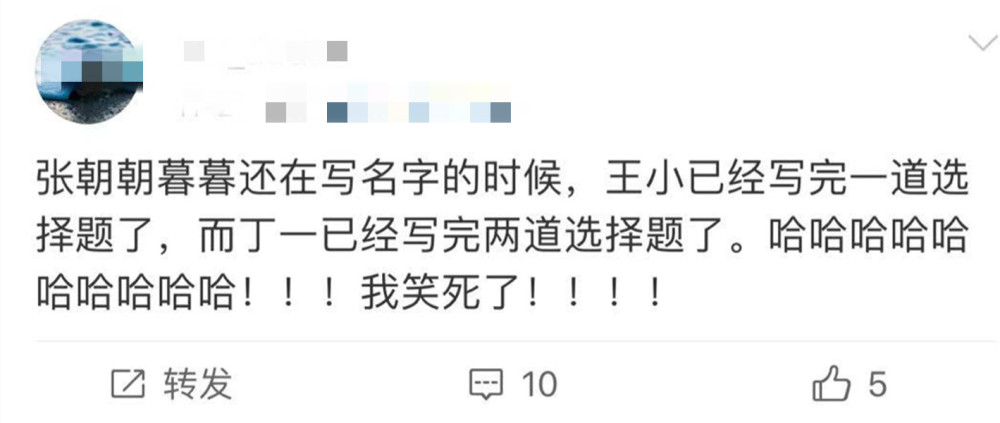 人口字库_钟丽缇性感图片丁字库(2)