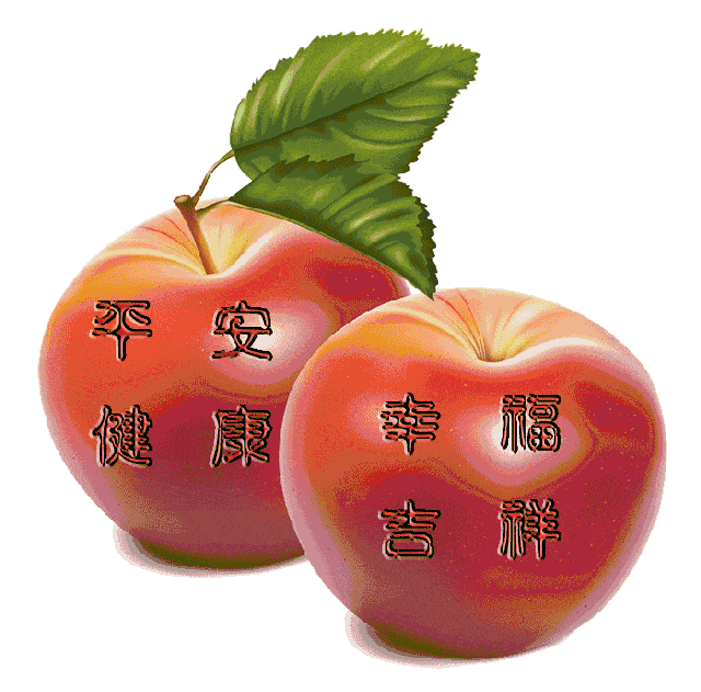 愿你一生平安英文怎么写(愿你平平安安的英语怎么写)