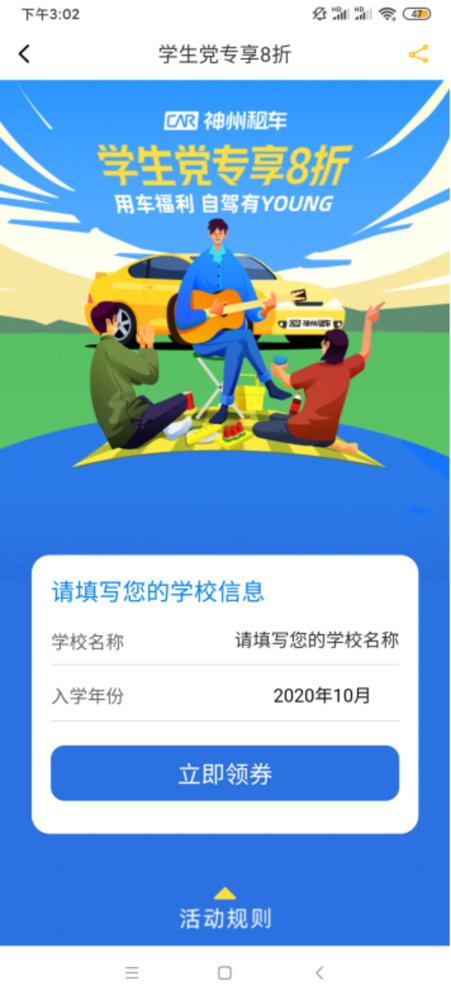 1000