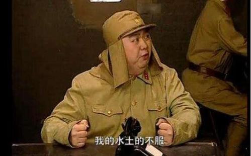 步兵番号排名(2)