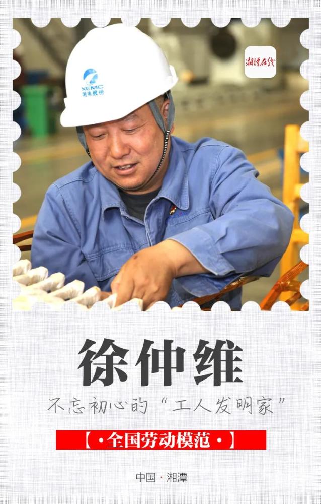 另外,冯宇还精心编写工作笔记,策划培训金点子《岗位点球滚动练兵