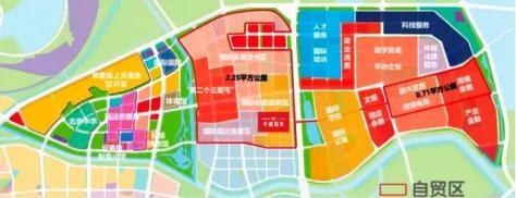 "自贸区"礼包落地 金盏华樾国际插上翅膀