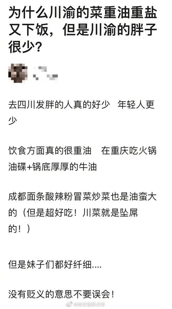 姓周人口多少_姓云全国人口有多少