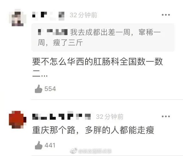 姓周人口多少_姓云全国人口有多少(3)