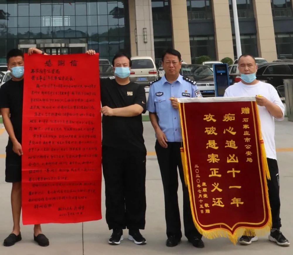 晋州有多少人口(3)