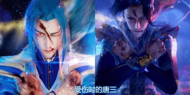 斗罗大陆cos受伤时的唐三令人心疼女神比比东你怎么看