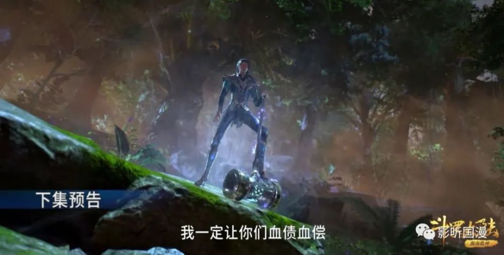 科魔罗人口_人口普查(2)