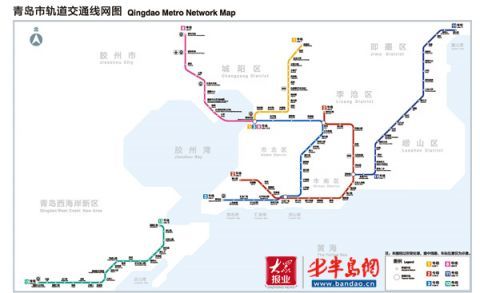 定了!青岛地铁1号线北段,8号线北段12月24日通车