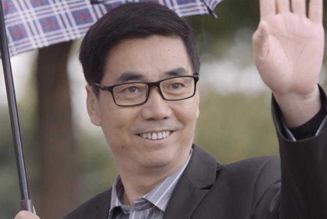 易事特董事长小老婆