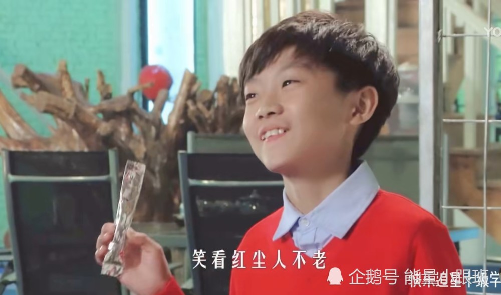马嘉祺18岁礼物竟然是《快乐星球》上线了!马哥内心:荒唐