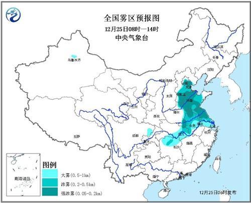 北京地铁5号线因雾霾限速 部分列车晚点 