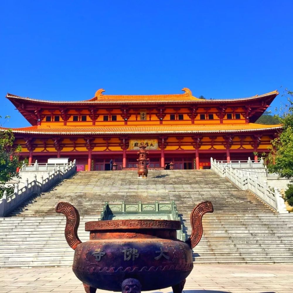 叫 大佛寺