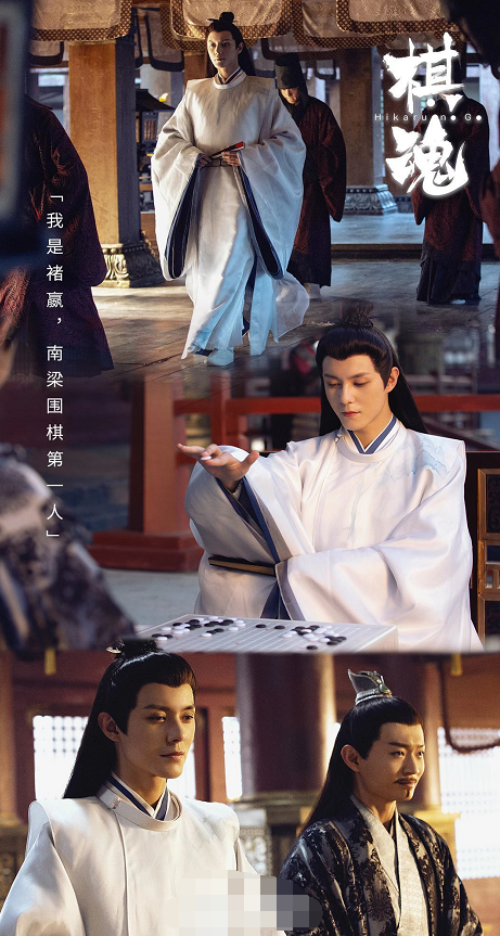 金晨李一桐新剧播出,与棋魂褚嬴梦幻联动,没想到张超还有两副面孔.