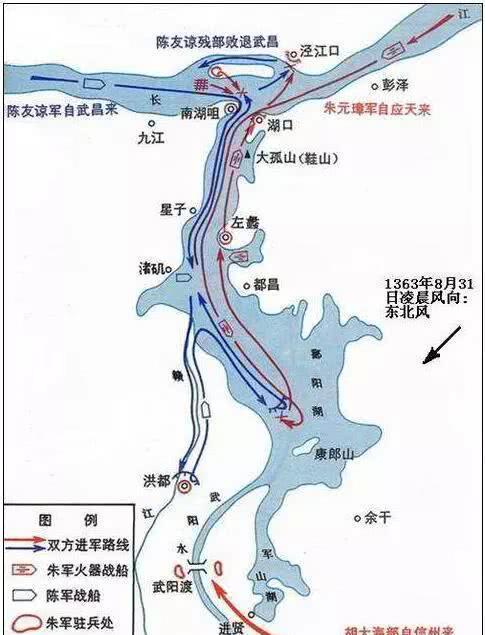 鄱阳湖大战朱元璋能以少胜多,只因为陈友谅犯了一个致命错误