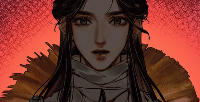 《天官赐福》漫画:谢怜不断变精致,容貌像个bjd娃娃