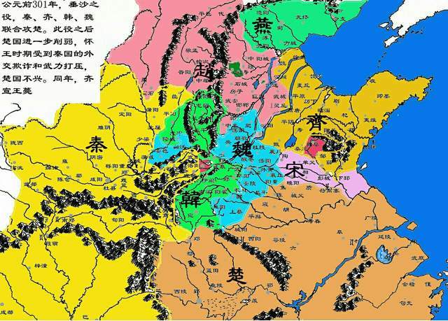 公元前230年,秦国先灭韩国,228年灭赵国,225年灭魏国,但即使如此,愚昧