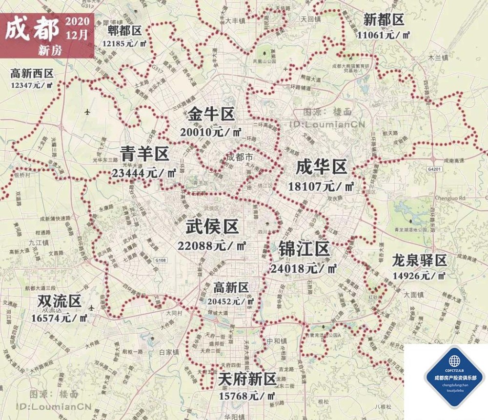 2021天津深圳gdp_天津gdp(3)