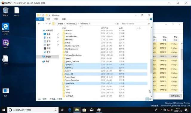 found.000文件夹在Windows系统中扮演着怎样的角色？