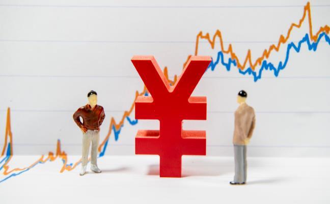 上海两会gdp_地方两会集中开幕 GDP目标 东低西高 ,京沪率先求转型(2)