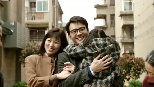 《大江大河2》:程开颜的家庭背景,注定跟宋运辉的婚姻不会幸福