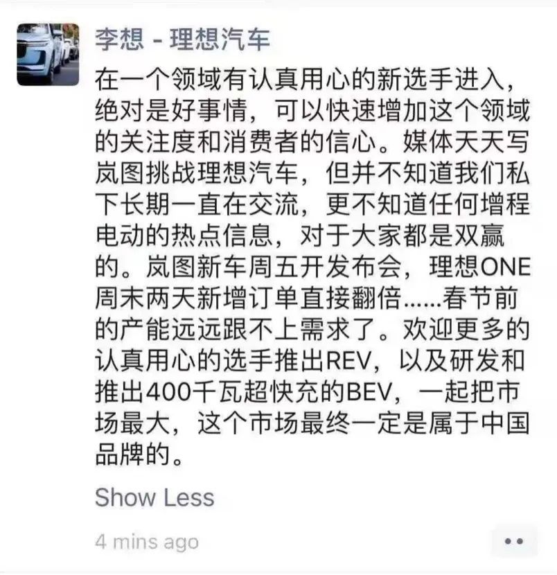 华山论剑简谱_华山论剑简谱歌谱