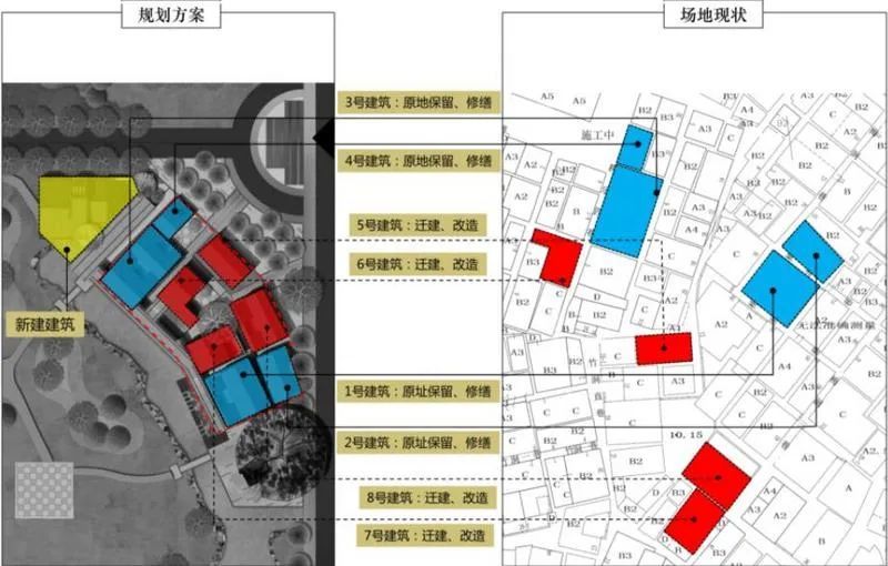 公示!鹤洞,茶滘改造,传统风貌建筑这样迁移