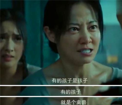 网瘾少年杀害少女,送上法庭后露出笑容:我还未成年