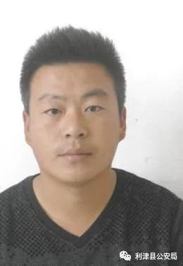东营公安公开征集涉黑恶犯罪团伙违法犯罪线索
