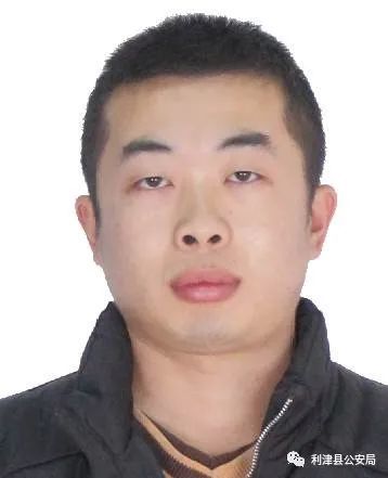 关于公开征集刘海波等人涉黑恶犯罪团伙违法犯罪线索的通告